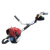 Máy cắt cỏ Kamata KMT 435 Máy cắt cỏ Kamata KMT 435