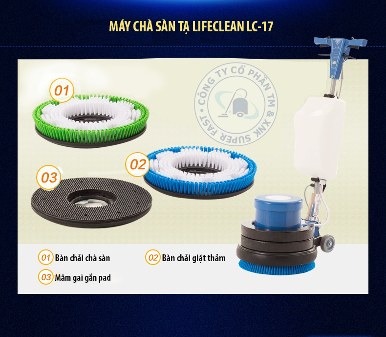 máy chà sàn tạ lc 17