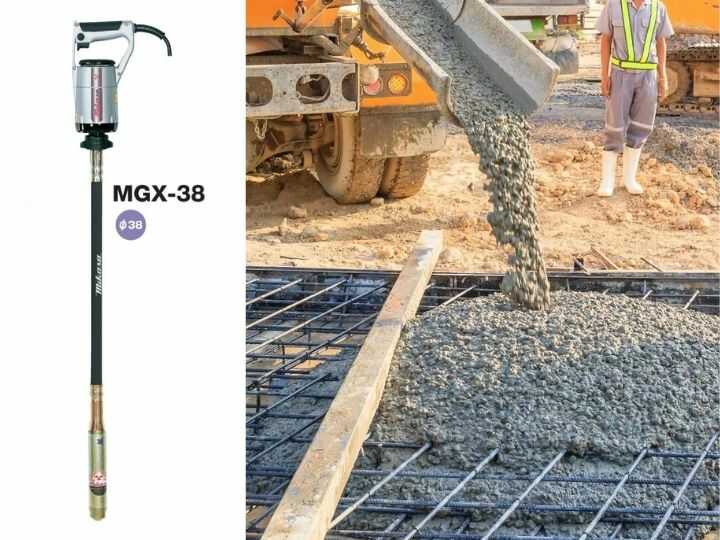 Máy đầm dùi Mikasa MGX-38