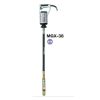 Máy đầm dùi Mikasa MGX-38